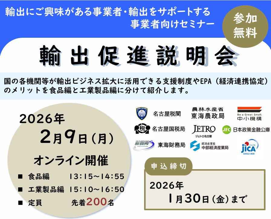 �A�o���i������